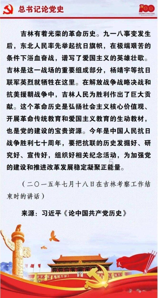 逃离酒品加工厂